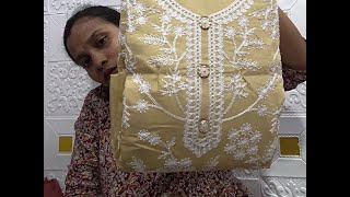 🔴LIVE❣️DPS SALWAR FACTORY SALE BOOKING 8807727731 [upl. by Rycca]