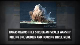 Hamas Claims True or False Part 2 [upl. by Hyacinth]