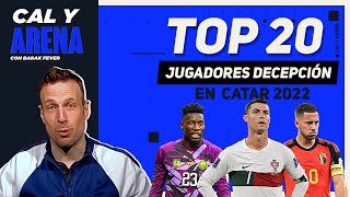 Cristiano Ansu Fati Héctor Herrera Hazard y Darwin Núñez entre los PEORES de CATAR  Cal y Arena [upl. by Aserat]