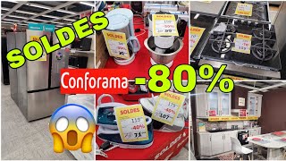 💯💣CONFORAMA 80 SOLDES PROMOTION 180124 promotion promo bonsplans conforama soldes2024 [upl. by Efram681]