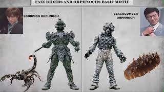 假面骑士 KAMEN RIDER FAIZ ALL RIDER AND ORPHNOCH BASIC FORM AND MOTIF SCANS [upl. by Kattie]