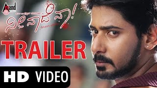 Nee Naade Na  Official HD Trailer 2  Prajwal Devraj  Priyanka Kandwal  Ankitha  Arjun Janya [upl. by Ammon573]