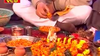 MahashivratriHerath Vatuk Pooja  Part 2 Video  Pt Premnath Shastri Ji [upl. by Shelton]