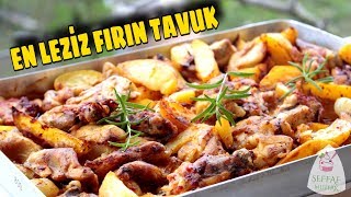 En Lezzetli FIRIN DA TAVUK PATATES Nasıl YapılırİDDİALI BİR O KADAR DA LEZZETLİ BEREKETLİ BİR YEMEK [upl. by Schreiber360]