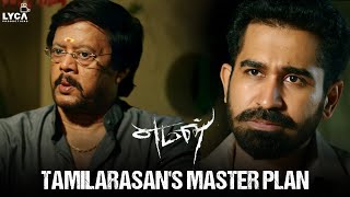 Yaman Movie Scene  Tamilarasans Master Plan  Vijay Antony  Miya George  Jeeva Shankar [upl. by Eecal]