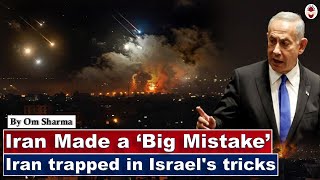 Israel says Iran has made a huge mistake  इजराइल की चाल में फंसा ईरान  India USA reaction [upl. by Lacym]