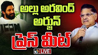 LIVE  Allu Arjun And Allu Aravind Press Meet  Sukumar  10TV Entertainment [upl. by Nivel]