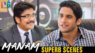 Nagarjuna Offers 1 Cr To Naga Chaitanya  Manam  Samantha  Shreya  Namma Kutumba Kannada Movie [upl. by Gaston382]