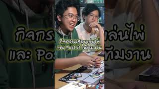 Nx Short Battle of Talingchan  F1RST Meet มาแล้ว Pasulol [upl. by Ameer]