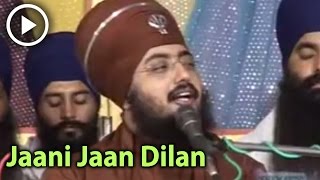 Janni jaan Dilan Diyan Janda  Bhai Dooda Ji Part 2  Sant Baba Ranjit Singh Dhadhrian Wale [upl. by Silvestro]