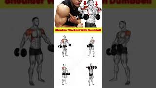 Deltoid Muscle Building LibraryHome Workout using dumbbells [upl. by Snodgrass412]