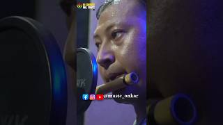 Music Onkar Flute Recording Session music musiconkar musicevent ikonkarrecordingstudio song [upl. by Ariamoy]