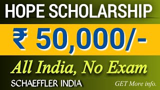 hope scholarship for engineering students  schaeffler india  latest scholarship [upl. by Lasonde518]