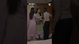 Ye Bachi Pagal Lagti Hai ainaasif aliabbas wohziddisi humtv [upl. by Stichter821]