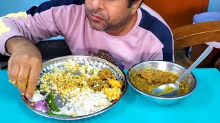 eating mutton curry with rice 🍖 eating show with Gourmand sujan [upl. by Valora]