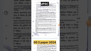 UPSC GS 2 question paper 2024 😲  UPSC mains 2024  upsc ias civilservices [upl. by Raab]