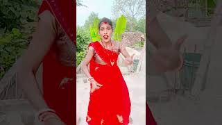 jab jab nacheYouTube short videotrending short video 📷Bhojpuri song 💞🥀viral short video [upl. by Agripina]