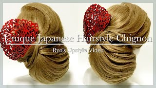 【ヘアセット】個性的なサイド寄せ和髪シニヨン [upl. by Mariko]