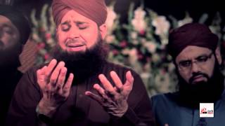 SARKAR KA MADINA  ALHAJJ MUHAMMAD OWAIS RAZA QADRI  OFFICIAL HD VIDEO  HITECH ISLAMIC [upl. by Aniles746]