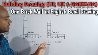 Lec3 one brick wall in english bond how to draw a one brick wall step by step [upl. by Swarts56]