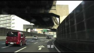 20120101 首都高 都心環状線（外回り） 江戸橋JCT→江戸橋JCT [upl. by Gemoets]