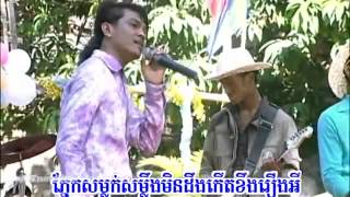 Khmer New Year Song u0026 dance Khemarak Sereymon HQ [upl. by Tnarb506]