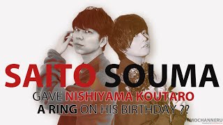 Eng Sub Saito Souma gave Nishiyama Koutaro a ring on his birthday [upl. by Frankie566]