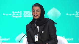 HE Noura Al Kaabi  World Government Summit 2019 [upl. by Yleak]