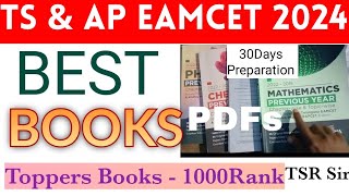 Best Books For Eamcet 2024 Preparation To Get Below 1000 rankToppers Books  Eamcet 2024 Best Books [upl. by Popelka]