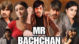 Mr Bachchan Full Movie Hindi  Ravi Teja  Bhagyashri Borse  Jagapathi Babu  Review And Details [upl. by Yeclek]