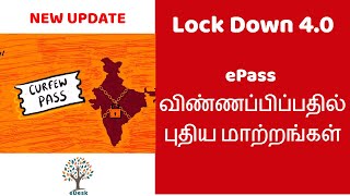 How to Apply ePass  TN ePass New Update  Lock Down 40 [upl. by Ymac975]