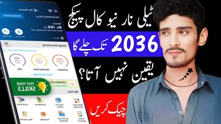 Telenor Offer validity 2036  My Telenor app  Telenor new internet package 2036 200GB [upl. by Lupee673]