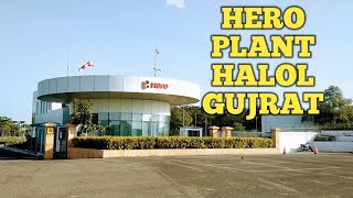 hero plant halol gujrathero motocrop Halo hero plant halol Hero motocorp hero plant halol halol [upl. by Ainslie411]