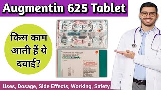 Augmentin 625mg tablets uses in hindi  Augmentin 625 tablet  Augmentin 625 duo  Augmentin 625 [upl. by Claybourne103]