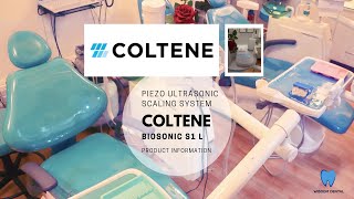 Coltene BioSonic S1 L Coltene Piezo UltraSonic Scaling System Oral Prophylaxis Wisdom Dental [upl. by Lottie]