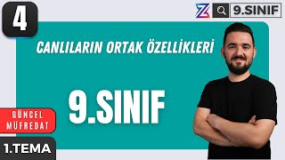 9 SINIF BİYOLOJİ YENİ MÜFREDAT  CANLILARIN ORTAK ÖZELLİKLERİ  MAARİF MODELİ  4 DERS [upl. by Sidnac]