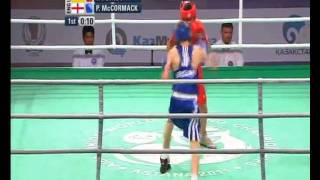 Flyweight Semi Final 1 50kg  AIBA Junior World Boxing Championships 2011 [upl. by Martinez]