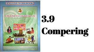 English Work Book 12 std science ll 39 Compering [upl. by Anesuza116]