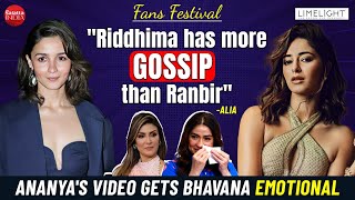 Alia Bhatt Ananya Panday Shanaya Robins EMOTIONAL message for Riddhima Bhavana Maheep Shalini [upl. by Humfrid181]