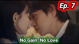 ENGINDONo Gain No LoveEpisode 7PreviewShin MinaKim YoungdaeLee SangyiHan Jihyun [upl. by Jacquet]