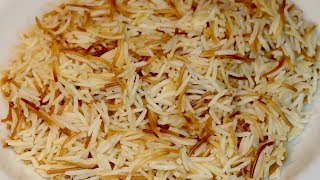 Lebanese Rice with Vermicelli Noodles  RECIPE  طريقة تحضير الارز بالشعيرية [upl. by Asus]