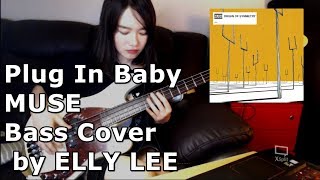 MUSEPlug In Baby bass cover [upl. by Annal]