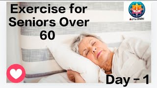 Exercise for Seniors Over 60 llहिंदीExercise for Seniors Over 60 at home ll Exercise for Seniors l [upl. by Anaahs904]