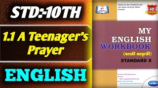 11 A Teenagers PrayerStd 10th English workbook answers [upl. by Aguste]