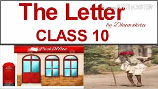 The letter by dhumaketu Class 10 Summary [upl. by Dabbs981]