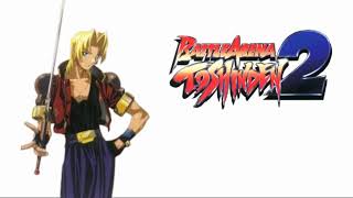 Battle Arena Toshinden 2 OST Arcade  Kayins Theme [upl. by Etnaled]