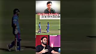 Saeed ajmal comentry on sachin Tendulkar trending short cricket like share subscribe [upl. by Ahseyt]