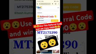 Millionaire track Join kaise kare  millionaire track referral code  millionaire track enroll [upl. by Oznecniv]