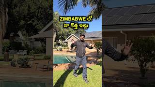 My New house in Zimbabwe 🇿🇼 for 2 days bayyasunnyyadav bsy [upl. by Akilam]