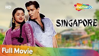 Singapore 1960  सिंगापुर  HD Full Movie  Shammi Kapoor Agha  Lata Mangeshkar  Shakti Samanta [upl. by Anaitak56]